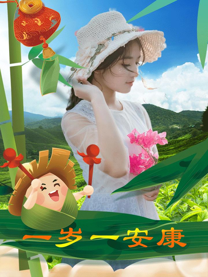 溫馨日常歡樂時(shí)光的最新動(dòng)態(tài)