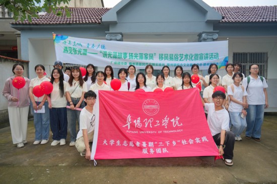 桃運(yùn)村醫(yī)新篇章揭秘，鄉(xiāng)村醫(yī)療的新時(shí)代