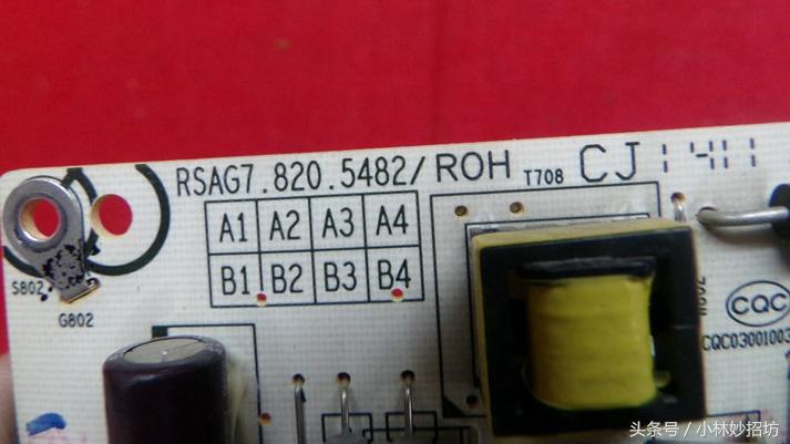 海信智能電視新體驗(yàn)，科技與生活的無縫融合解決黑屏問題