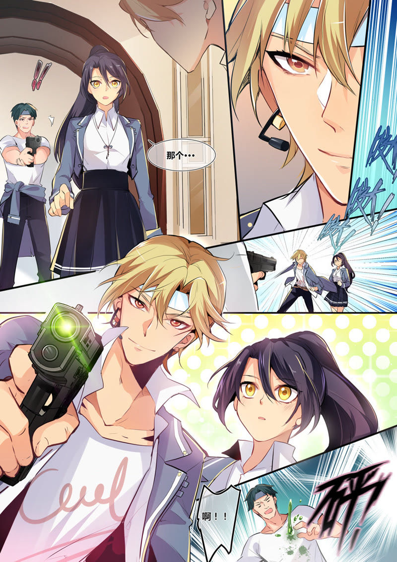 高科技產(chǎn)品重塑校園體驗(yàn)，校園打架動(dòng)漫的探討與啟示