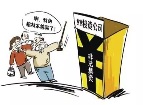 聚世惠騙局揭秘，一場探尋真相的心靈冒險之旅