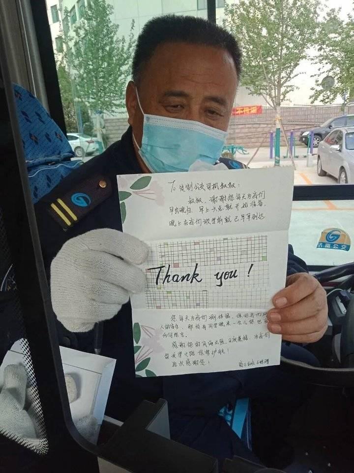 濟(jì)南臘山北路最新動態(tài)與詳細(xì)步驟指南