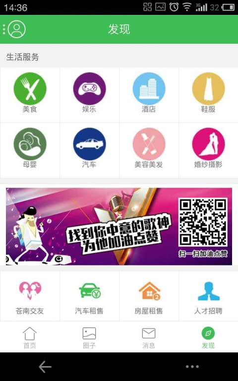 草遛社區(qū)最新地址入口，探索新面貌與一站式服務(wù)體驗(yàn)