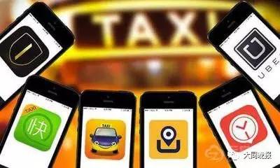 大同網(wǎng)約車最新動(dòng)態(tài)，探索自然美景，重拾心靈寧靜之旅