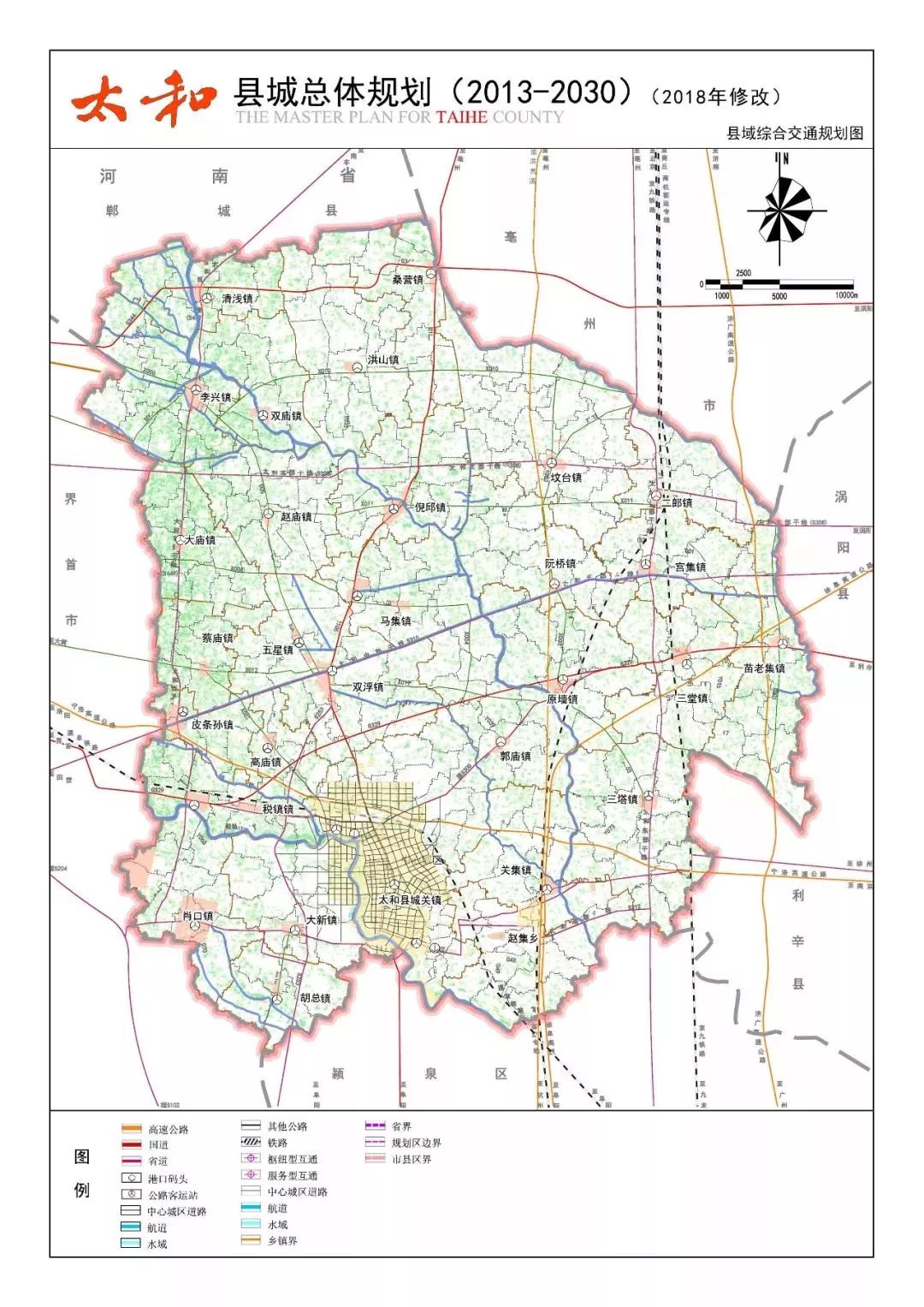 解讀城市脈絡(luò)，阜陽最新道路規(guī)劃圖概覽