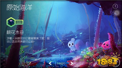 球球大作戰(zhàn)最新吞噬聲，自然探險(xiǎn)之旅，尋找內(nèi)心平和與寧靜的旅程