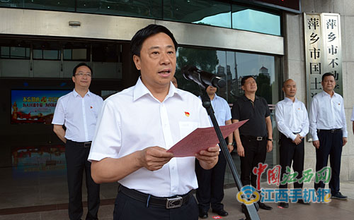 萍鄉(xiāng)范繼新走向成功的最新動(dòng)態(tài)與故事更新