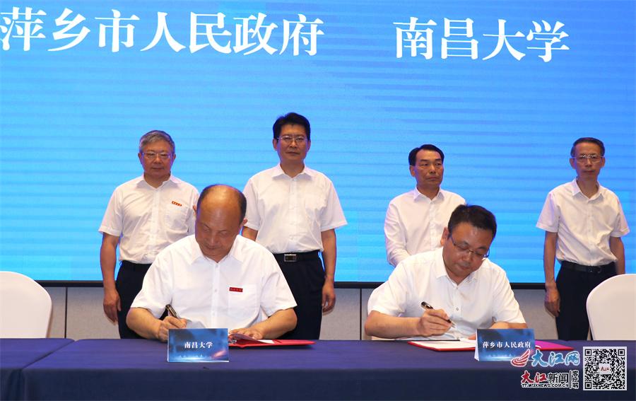 萍鄉(xiāng)范繼新走向成功的最新動(dòng)態(tài)與故事更新