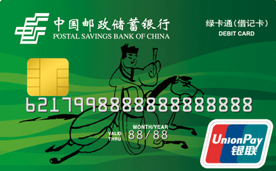 泰康綠卡通最新政策揭秘，小巷特色小店隱藏寶藏的探尋之旅！