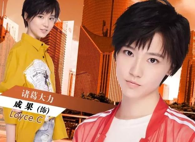 愛情公寓5最新官方消息揭秘，小巷風(fēng)情小店的故事延續(xù)