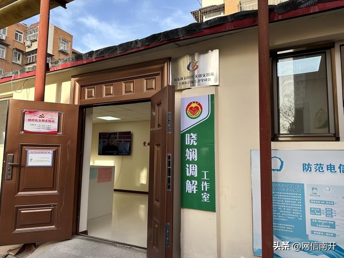 天津網(wǎng)絡(luò)約車最新動態(tài)，小巷深處的特色小店揭秘