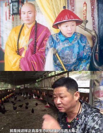 趙亮最新主演電視劇，深度解析及其影響力