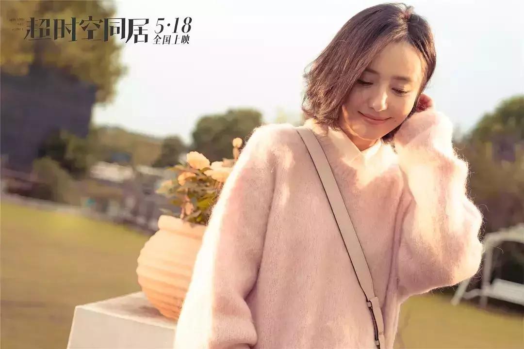 時空9號投資陷阱揭秘，最新被騙消息曝光，警醒受害者