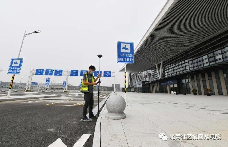 清河高鐵站最新動(dòng)態(tài)及高鐵出行信息獲取指南