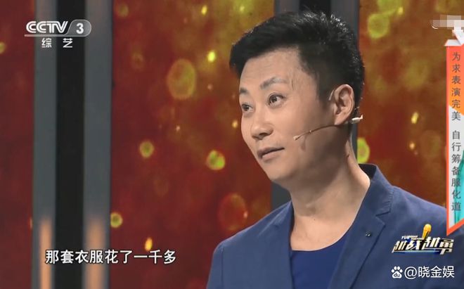 耿為華最新動態(tài)，時間洪流中的閃耀之星（XXXX年報道）