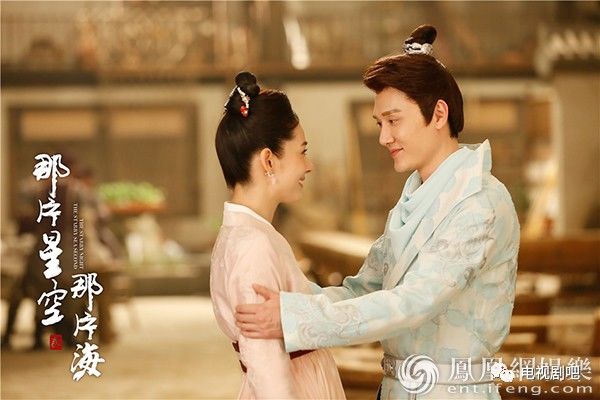 桐華最新小說(shuō)那片星空那片海揭秘夢(mèng)幻愛(ài)情故事