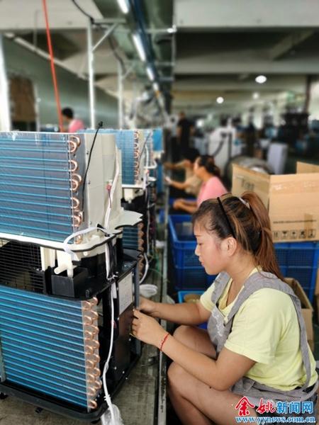 北京空調(diào)運行工招聘啟事，夏日奇遇在小城開啟