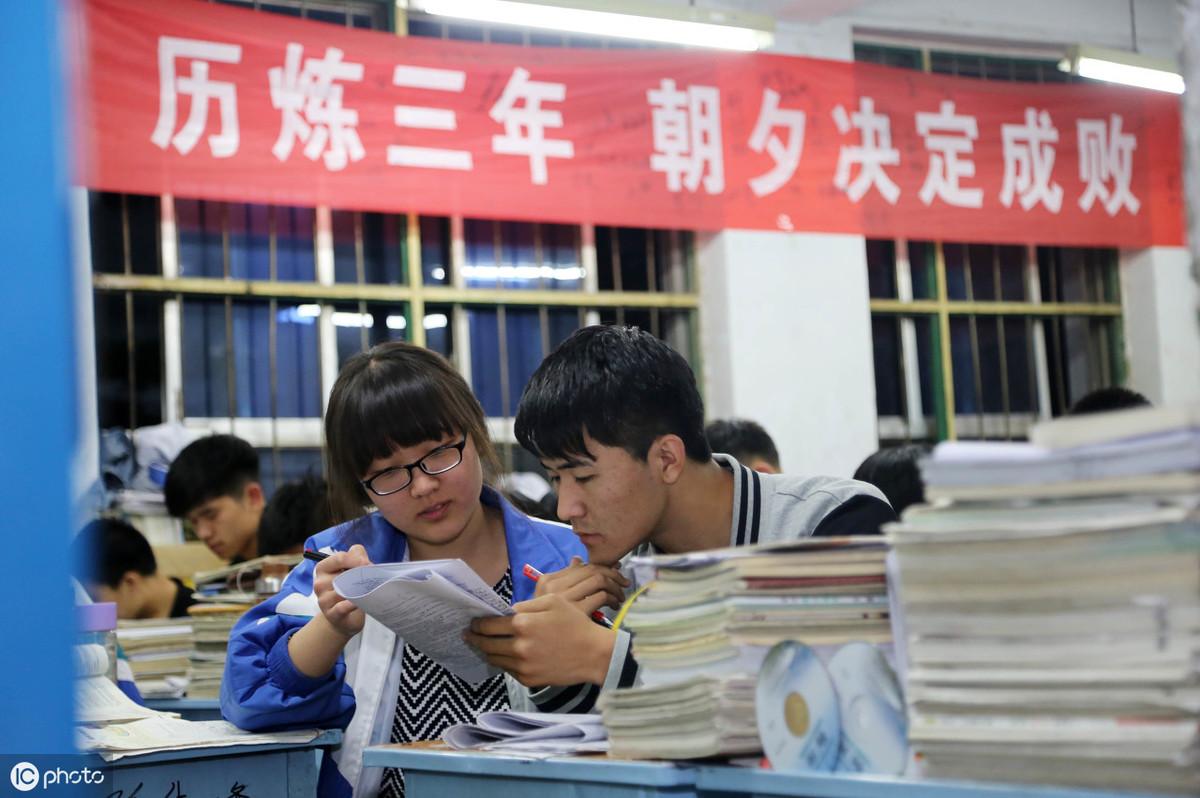 最新高考升學(xué)宴主持詞詳解，盛典儀式與溫馨祝福