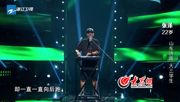 中國新歌聲最新一期學(xué)員新星璀璨，歌聲激蕩之夜