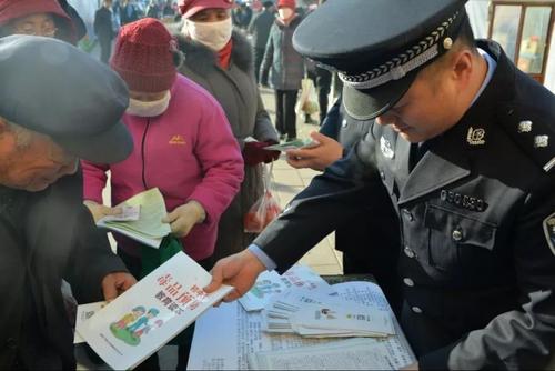 奇臺縣公安局最新動態(tài)及科技產(chǎn)品亮相