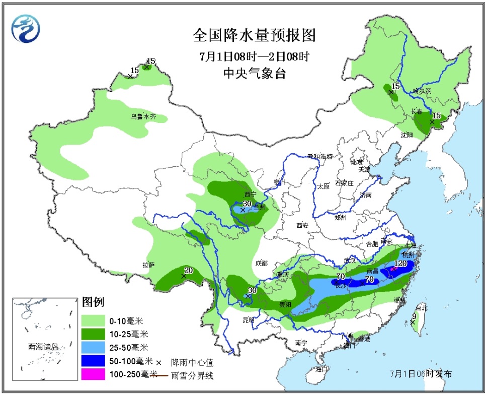 科技與生活的無(wú)縫對(duì)接，最新中央天氣預(yù)報(bào)視頻發(fā)布