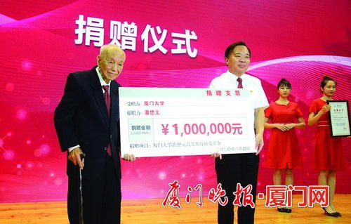 邱季端捐贈最新進展，愛心與陪伴的溫馨故事持續(xù)更新