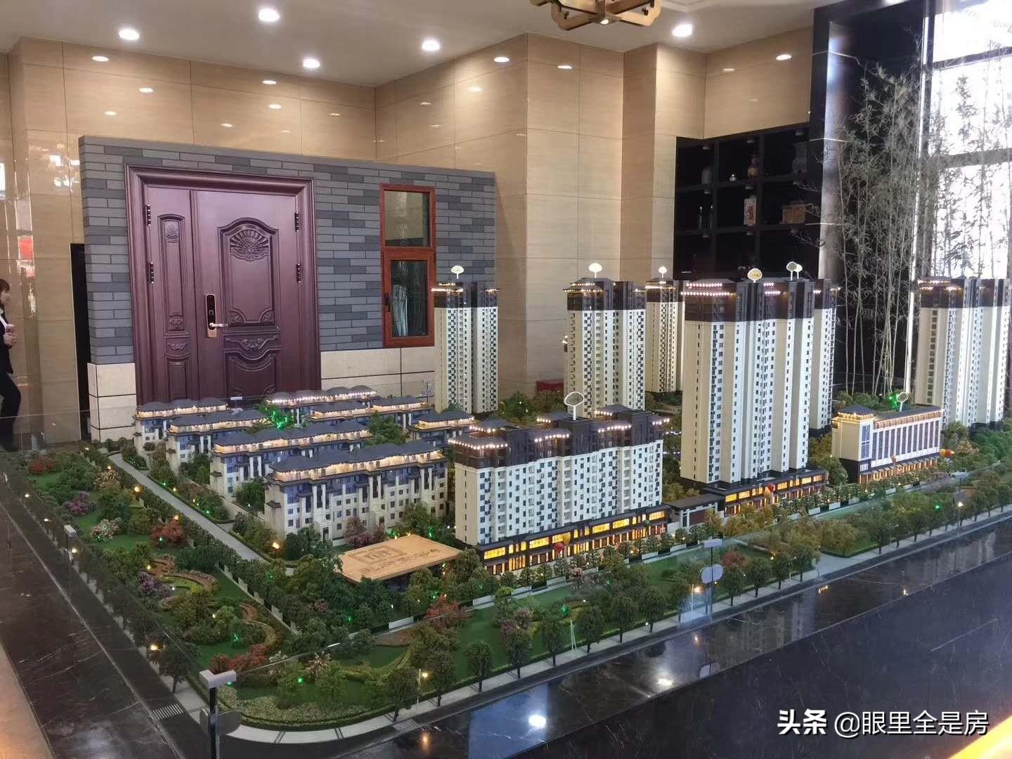 白溝王府一號(hào)最新動(dòng)態(tài)更新