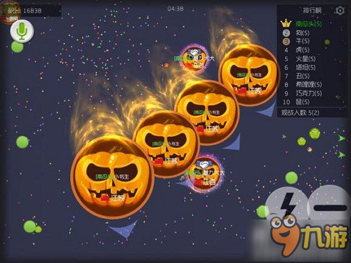 球球球大作戰(zhàn)最新版攻略解析