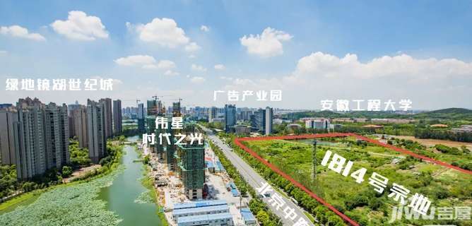 蕪湖1701宗地，時代印記與未來展望的最新消息