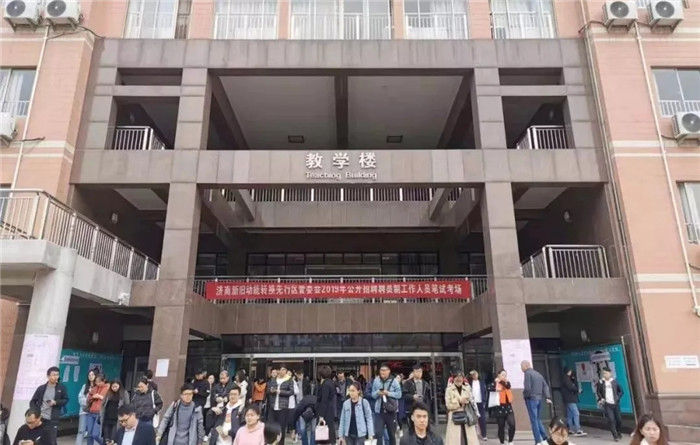 濟南市天橋區(qū)最新招聘，職業(yè)發(fā)展的理想選擇之地