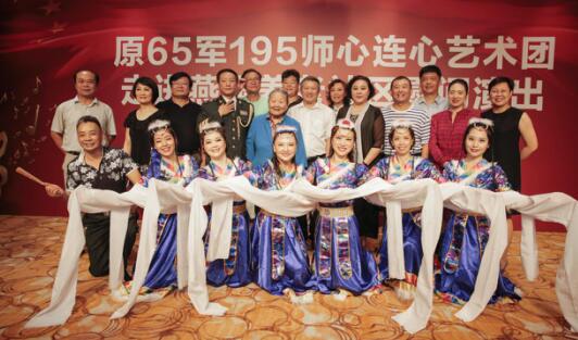 心連心藝術(shù)團(tuán)最新動(dòng)態(tài)揭秘??