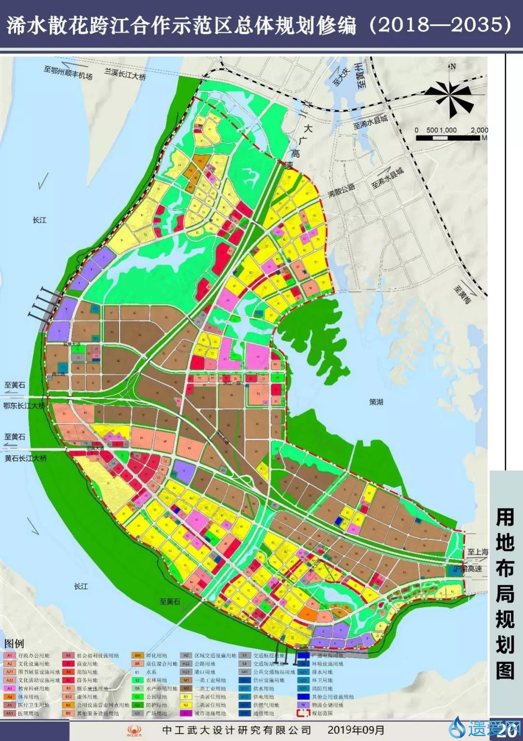 浠水縣散花鎮(zhèn)最新消息全解析，獲取與理解相關(guān)資訊的步驟指南