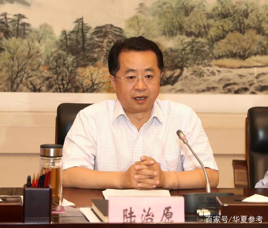 陜西陸治原的最新動(dòng)態(tài)與相關(guān)觀點(diǎn)探討