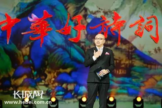 最新一期中華好詩詞，變化中的學習之旅，自信與成就感的源泉啟動！