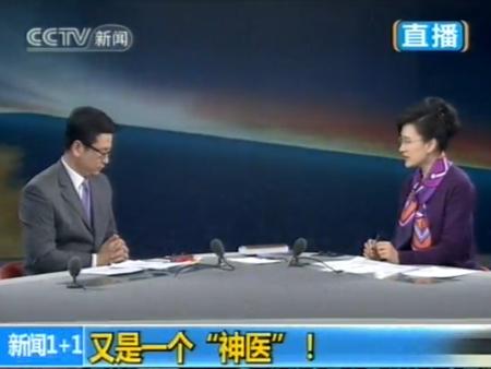 劉逢軍大道堂最新動(dòng)態(tài)，自然美景的探索之旅，尋求內(nèi)心平和與寧?kù)o的旅程