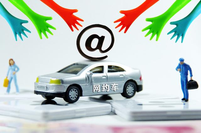 海南網(wǎng)約車最新動(dòng)態(tài)，探索自然美景之旅，啟程內(nèi)心的平靜之旅