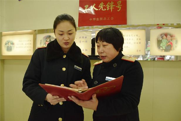 輪椅上的徐艷最新動態(tài)，任務(wù)與技能學(xué)習(xí)指南