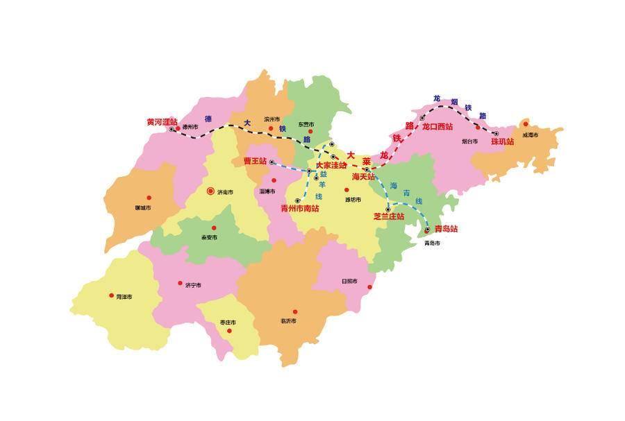 德龍煙高鐵最新動態(tài)，全面指南與步驟詳解