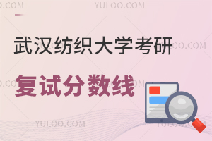 2025非全日制探索自然美景，追尋內(nèi)心寧靜之旅