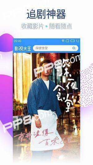 掌握最新！Cijilu在線視頻最新地址30獲取攻略，適合初學者與進階用戶