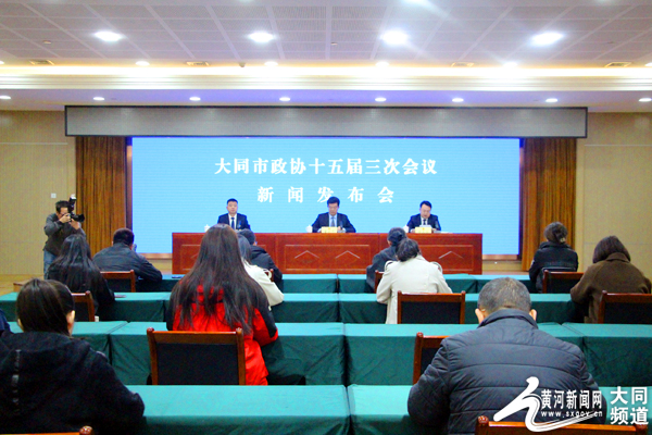 大同市新聞網(wǎng)最新新聞，城市發(fā)展的深度觀點論述