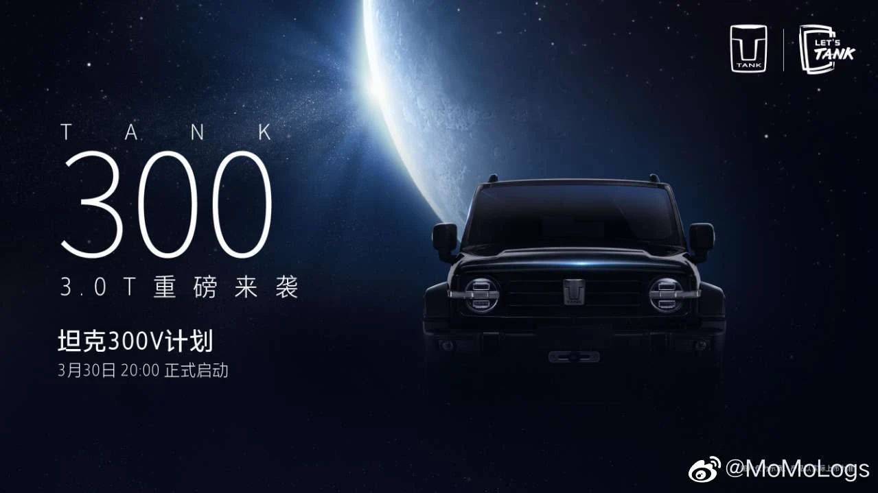 柴油牧馬人3.0最新動(dòng)態(tài)，操作指南與技能學(xué)習(xí)全解析