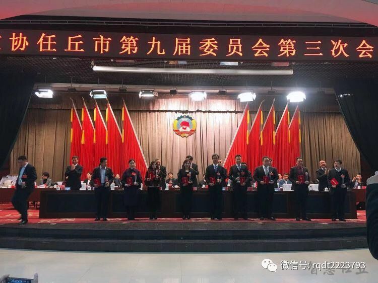 任丘市王生輝的最新動(dòng)態(tài)更新??