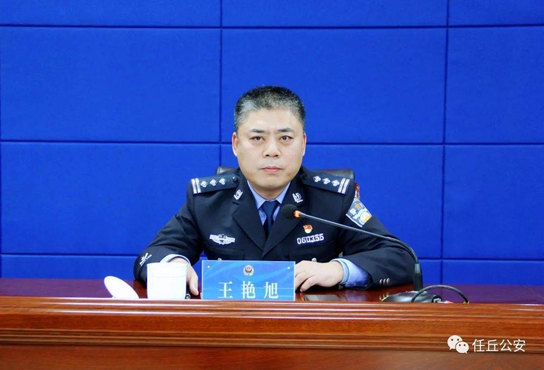 任丘市王生輝的最新動(dòng)態(tài)更新??