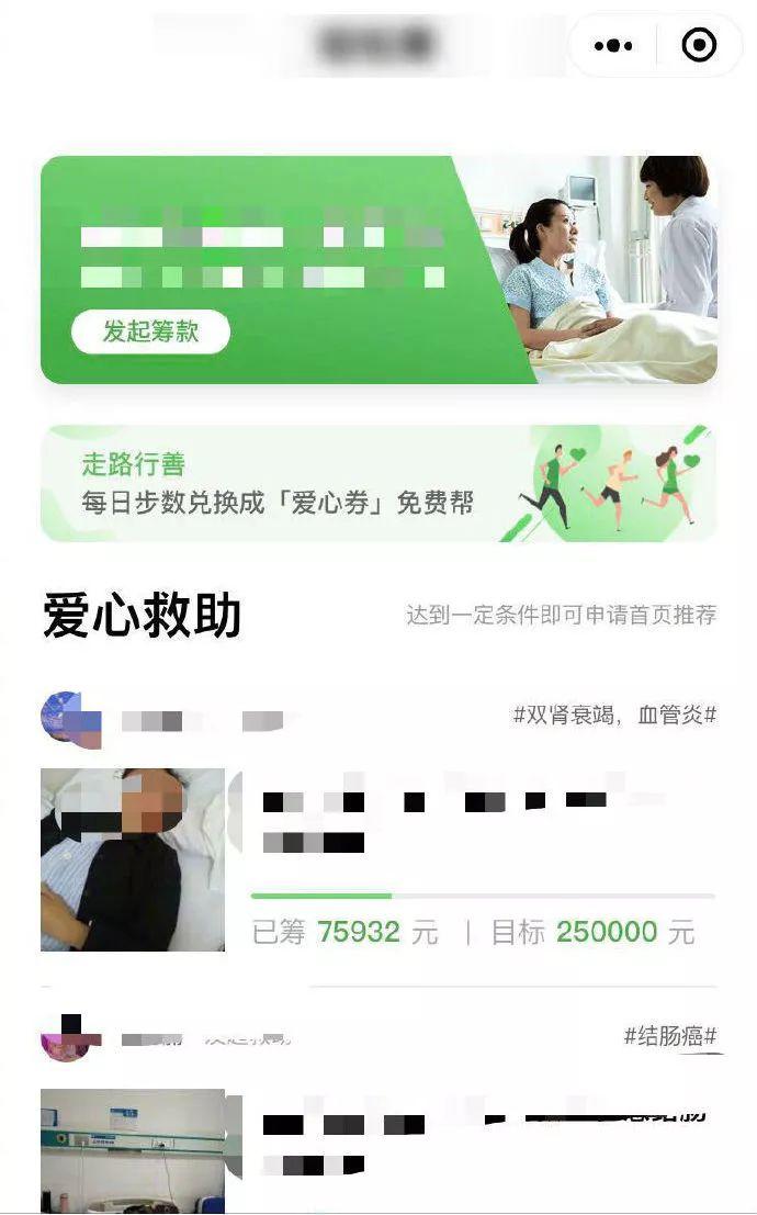 被害人家屬最新賠償法解讀與分享——小紅書探討最新賠償法內容