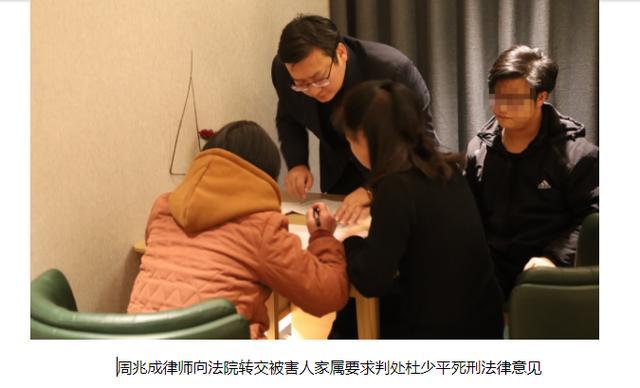 被害人家屬最新賠償法解讀與分享——小紅書探討最新賠償法內容