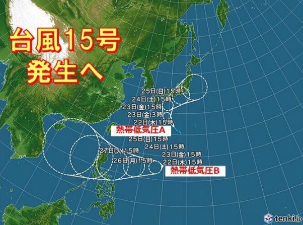 今年第15號臺風下的溫馨小故事與家的港灣