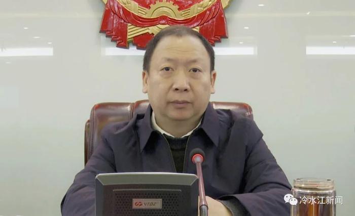 冷水江市人事大調(diào)整，激發(fā)潛能，自信成就未來(lái)
