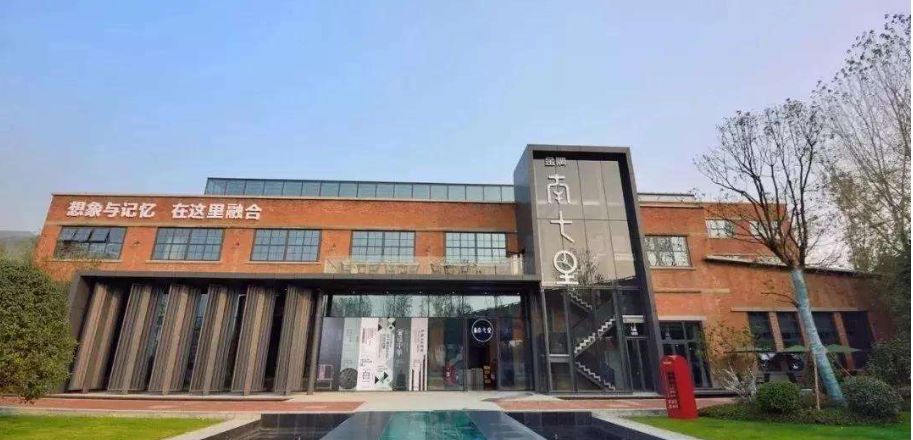 金隅南七里最新動(dòng)態(tài)與溫馨日常