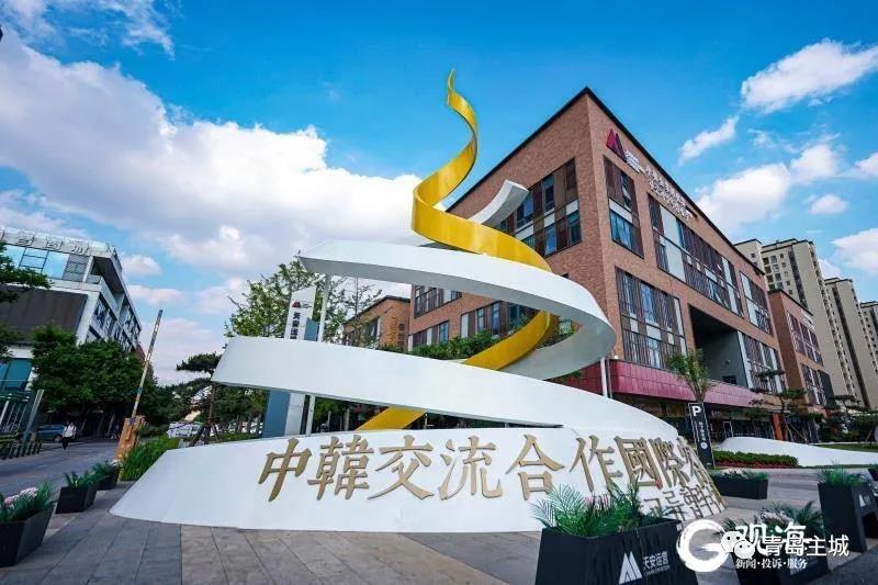 伊通新開發(fā)區(qū)最新動態(tài)速遞????